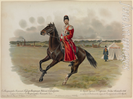 Bakmanson Hugo Karlowitsch - Reiterporträt von Nikolaus II. von Russland