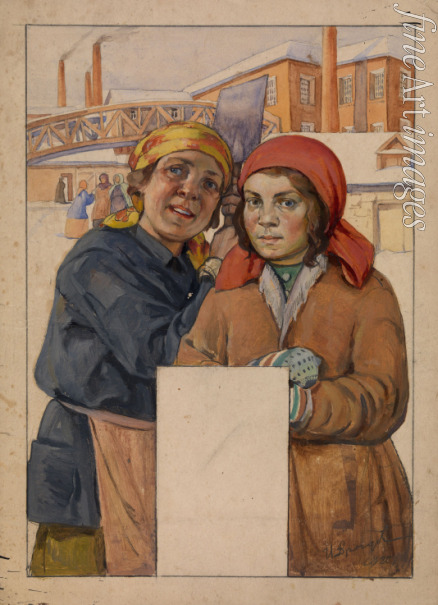 Drozdov Ivan Georgievich - Two Factory Workers