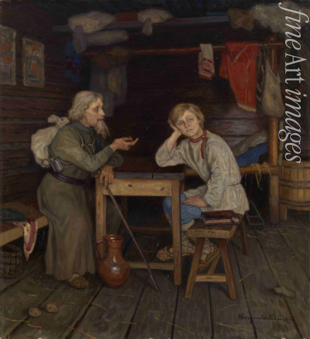 Bogdanov-Belsky Nikolai Petrovich - Young Monk