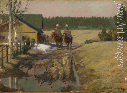 Wladimirow Iwan Alexejewitsch - Kosaken zu Pferde