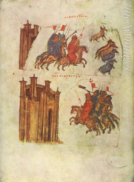 Unbekannter Künstler - Russusche Invasion und die Belagerung von Dorostolon durch Johannes Tzimiskes (Miniatur der Manasses Chronik)