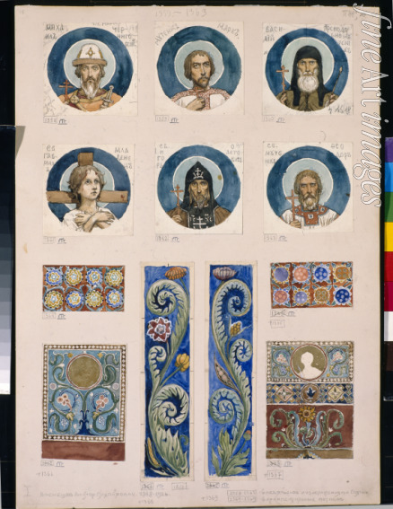 Vasnetsov Viktor Mikhaylovich - Medallions with Russian Saints (Study for frescos in the St Vladimir's Cathedral of Kiev)