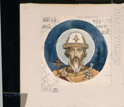 Vasnetsov Viktor Mikhaylovich - Saint Prince Michael of Chernigov (Study for frescos in the St Vladimir's Cathedral of Kiev)
