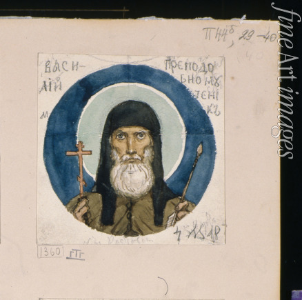 Wasnezow Viktor Michailowitsch - Heiliger Basilius von den Kiewer Höhlen (Entwurf für die Fresken in der Wladimirkathedrale in Kiew)