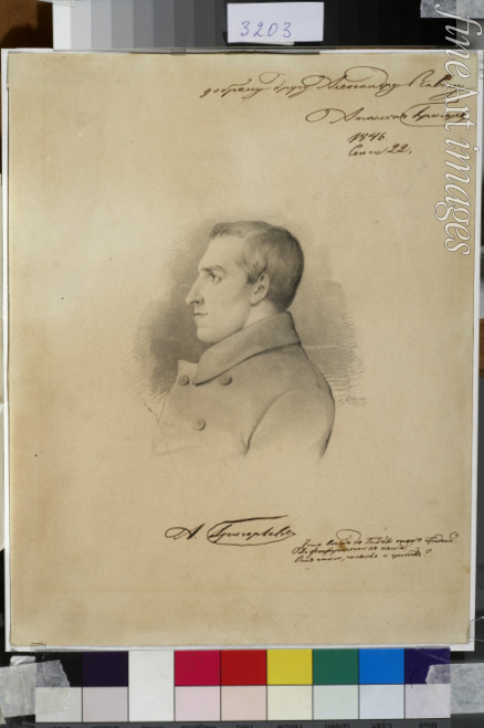 Bruni Alexander Konstantinowitsch - Porträt von Dichter Apollon Alexandrowitsch Grigorjew (1822-1864)