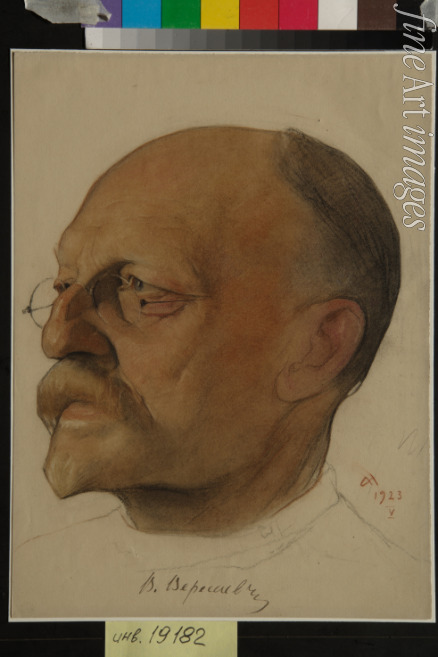 Andreew Nikolai Andreewitsch - Porträt von Wikenti Wikentjewitsch Weressajew (1867-1945)