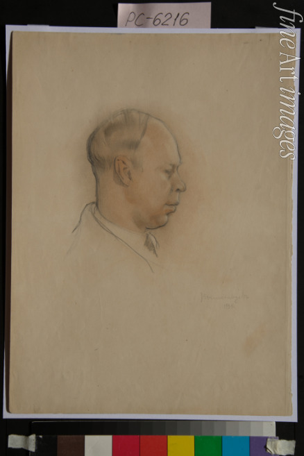 Wyscheslawzew Nikolai Nikolajewitsch - Porträt von Komponist Sergei Prokofjew (1891-1953)