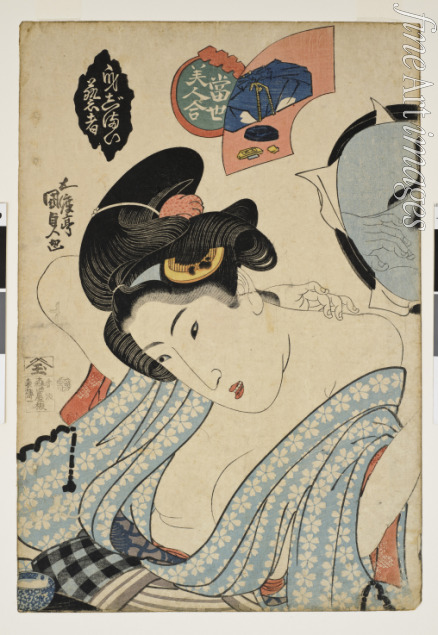 Kunisada (Toyokuni III.) Utagawa - Vorbereitungen zum Ausgang. (Ein Vergleich von Modernen Schönheiten)
