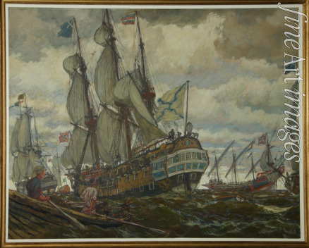Lanceray (Lansere) Ewgeni Ewgenjewitsch - Die Flotte Peters I.