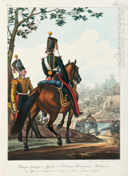 Belousov Lev Alexandrovich - Under Officer of the Cavalry Pioneer Squadron (From: Collection Des Uniformes de l'Armée Imperiale Russe)