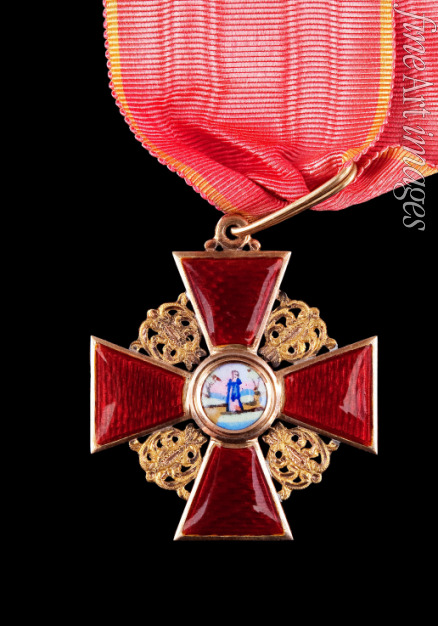 Orders decorations and medals - Order of St. Anne, Second Class