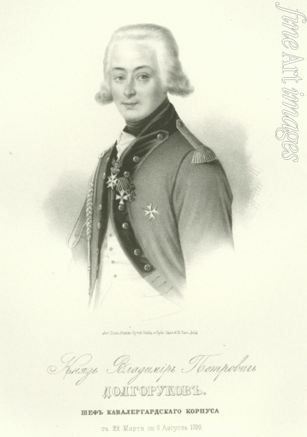 Unbekannter Künstler - Porträt von Fürst Wladimir Petrowitsch Dolgorukow (1773-1817)