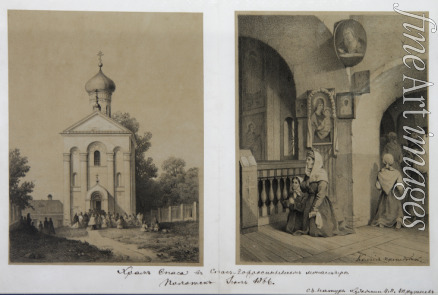 Trutnew Ivan Petrovich - Spaso-Preobrazhensky church and cell of Saint Euphrosyne in Convent of Saint Euphrosyne