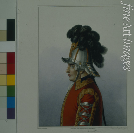 Terebenev Mikhail Ivanovich - Helmet of the Life Guards Cavalry Regiment in 1764-1796