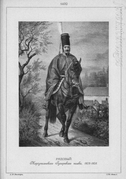 Anonymous - Hussar of the Mariupol Hussar Regiment in 1802-1808