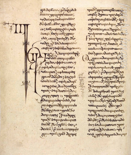 Unbekannter Meister - Georgisches Handschrift