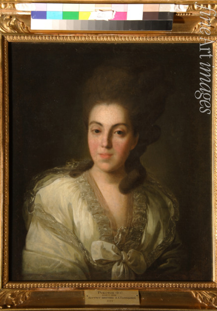 Rokotov Fyodor Stepanovich - Portrait of Countess Anna Alexandrovna Golitsyna (1739-1816), née Baroness Stroganova