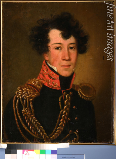 Unbekannter Künstler - Porträt von Fürst Nikolai Fjodorowitsch Golizyn (1789-1860)