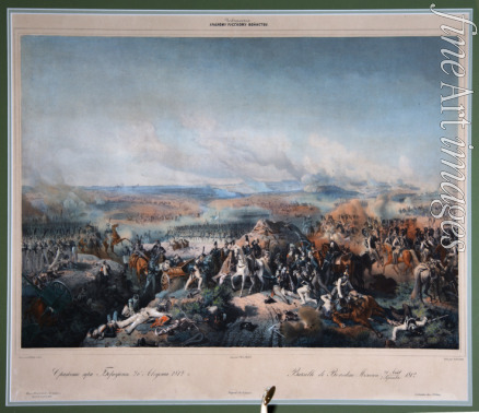Hess Peter von - The Battle of Borodino on August 26, 1812