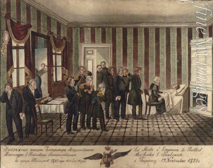 Unbekannter Künstler - Der Tod Alexanders I. von Russland in Taganrog am 19. November 1825