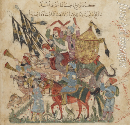 Al-Wasiti Yahya ibn Mahmud - Caravan of pilgrims in Ramleh (from a manuscript of Maqâmât of al-Harîrî)
