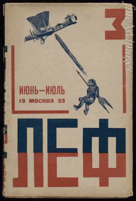 Majakowski Wladimir Wladimirowitsch - Titelseite der Zeitschrift LEF (Linke Front)