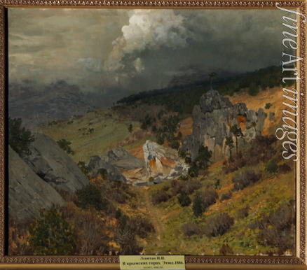 Levitan Isaak Ilyich - In the Crimean mountains