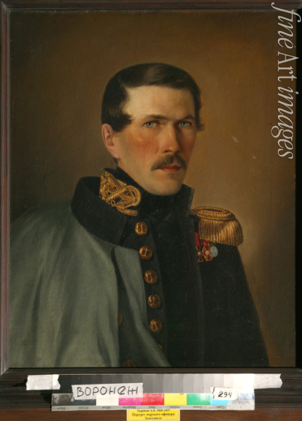 Tyranov Alexei Vasilyevich - Portrait of of a Marine Officer