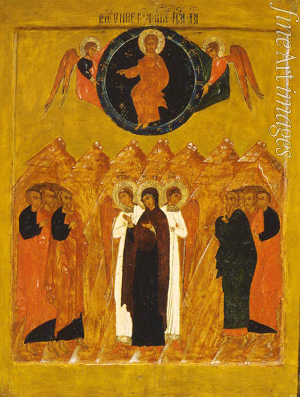 Russian icon - The Ascension of Christ