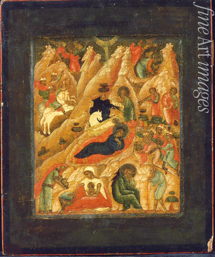 Russian icon - The Nativity of Christ