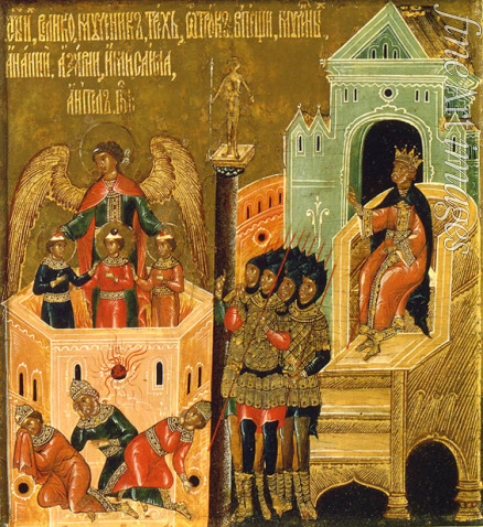 Russian icon - The Three Young Men in the Fiery Furnace