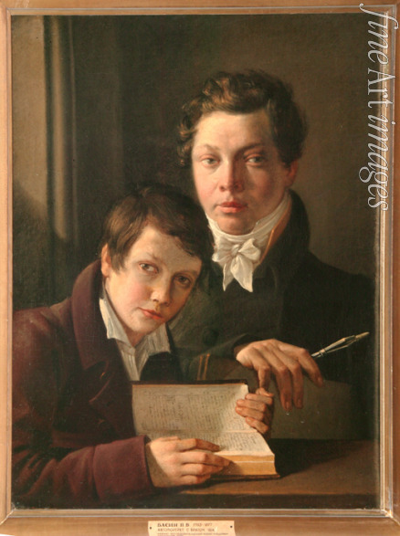 Basin Pyotr Vasilyevich - Self-Portrait with brother