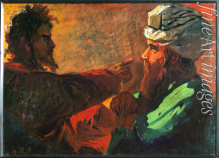 Ge Nikolai Nikolayevich - Christ and Nicodemus (Study)