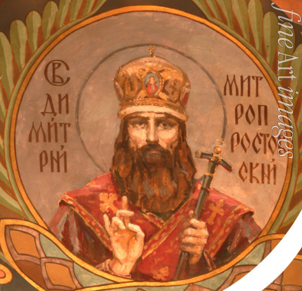 Wasnezow Viktor Michailowitsch - Heiliger Dimitri, Metropolit von Rostow