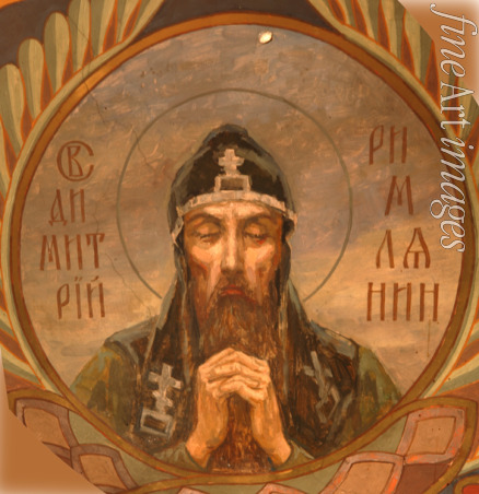 Wasnezow Viktor Michailowitsch - Heiliger Demetrius von Alexandria