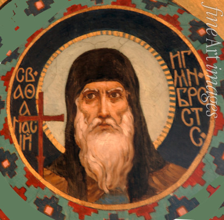 Wasnezow Viktor Michailowitsch - Heiliger Athanasius der Große