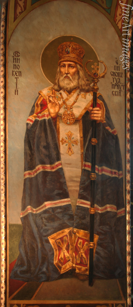 Wasnezow Viktor Michailowitsch - Heiliger Innocentius, Bischof von Irkutsk
