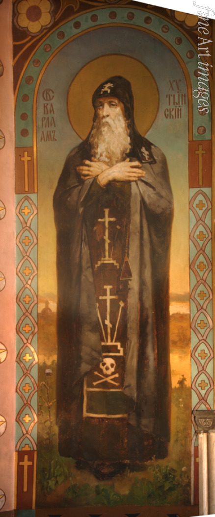 Vasnetsov Viktor Mikhaylovich - Saint Barlaam of Khutyn