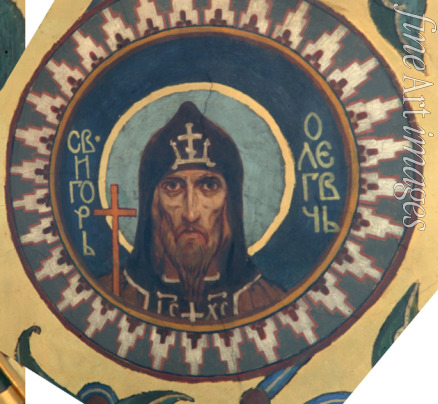 Vasnetsov Viktor Mikhaylovich - Saint Grand Prince Igor II Olgovich of Kiev