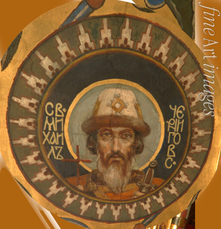 Vasnetsov Viktor Mikhaylovich - Saint Prince Michael of Chernigov