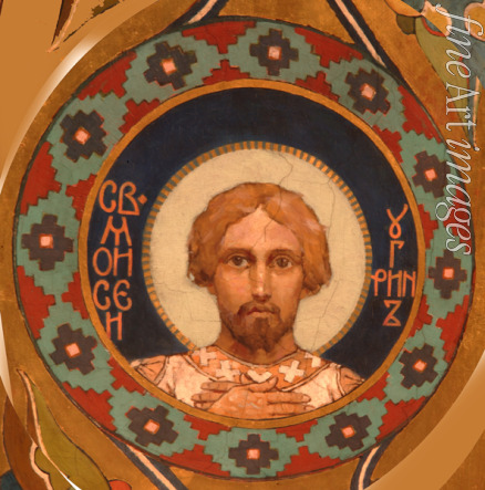Vasnetsov Viktor Mikhaylovich - Saint Moses the Hungarian