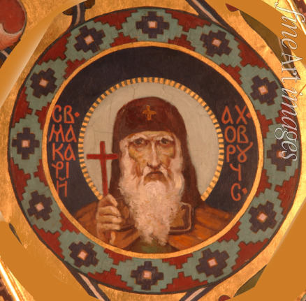 Vasnetsov Viktor Mikhaylovich - Saint Macarius of Unzha