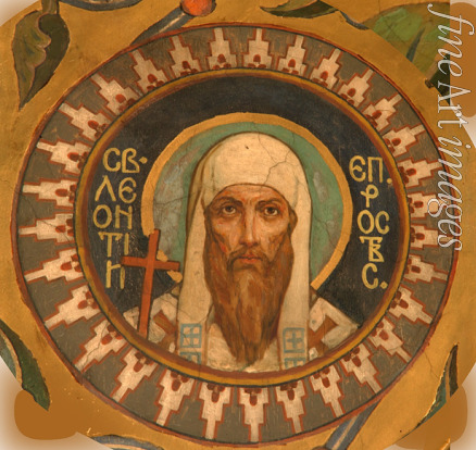 Wasnezow Viktor Michailowitsch - Heiliger Leontios, Bischof von Rostow