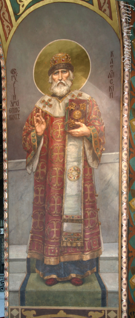 Wasnezow Viktor Michailowitsch - Heiliger Gurias, Erzbischof von Kasan