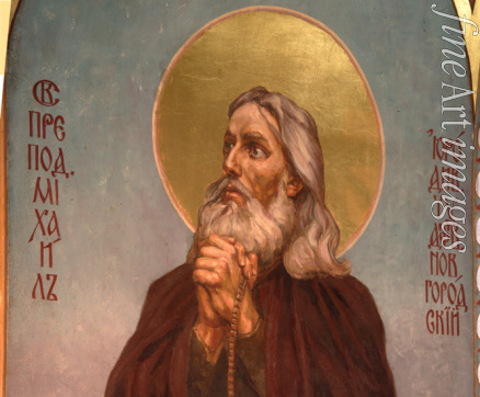 Vasnetsov Viktor Mikhaylovich - Venerable Michael the Fool-for-Christ of the Klops Monastery
