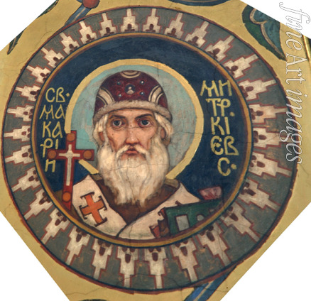 Vasnetsov Viktor Mikhaylovich - Saint Macarius, Metropolitan of Kiev