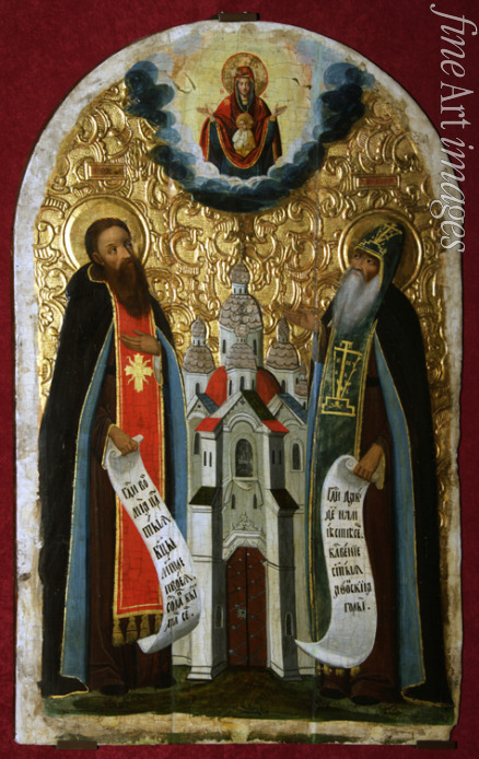 Russian icon - Venerable Anthony and Theodosius of the Caves