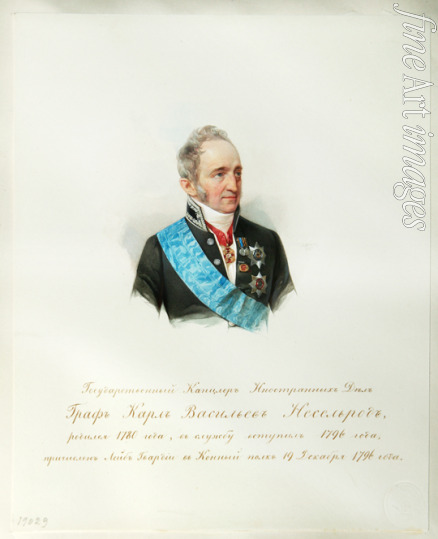 Hau (Gau) Vladimir (Woldemar) Ivanovich - Portrait of the Chancellor of the Russian Empire Count Karl Robert Nesselrode (1780-1862) (From the Album of the Imperial Horse