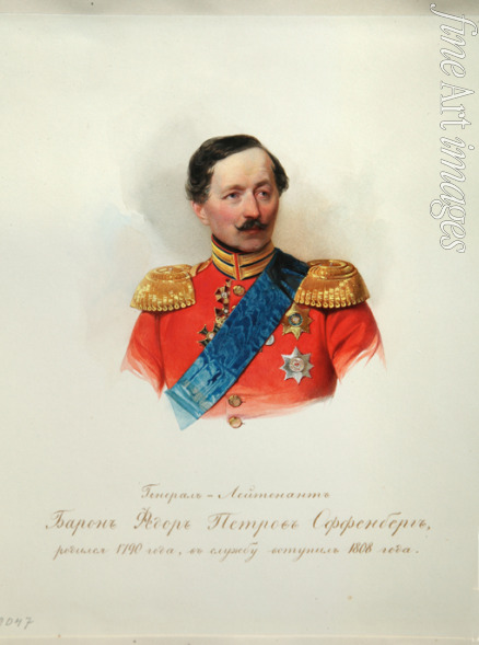 Hau (Gau) Vladimir (Woldemar) Ivanovich - Portrait of General Baron Fyodor Petrovich von Offenberg (1789-1857) (From the Album of the Imperial Horse Guards)