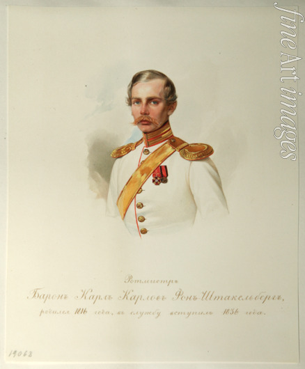 Hau (Gau) Vladimir (Woldemar) Ivanovich - Portrait of Baron Karl Karlovich von Stackelberg (1816-1887) (From the Album of the Imperial Horse Guards)